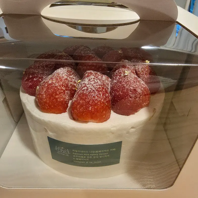 딸기 쌀 케이크