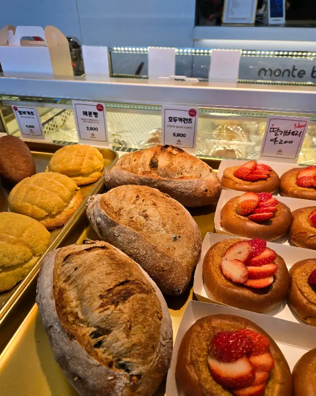 다양한 종류의 빵들