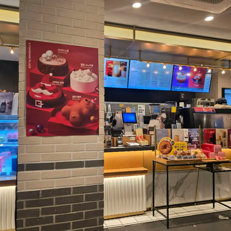 투썸플레이스 케이크 쇼케이스