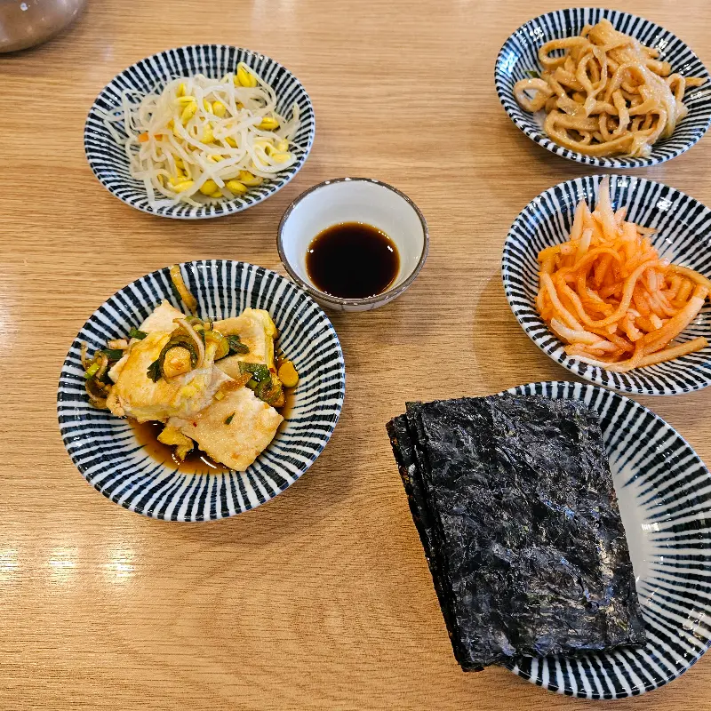 밑반찬