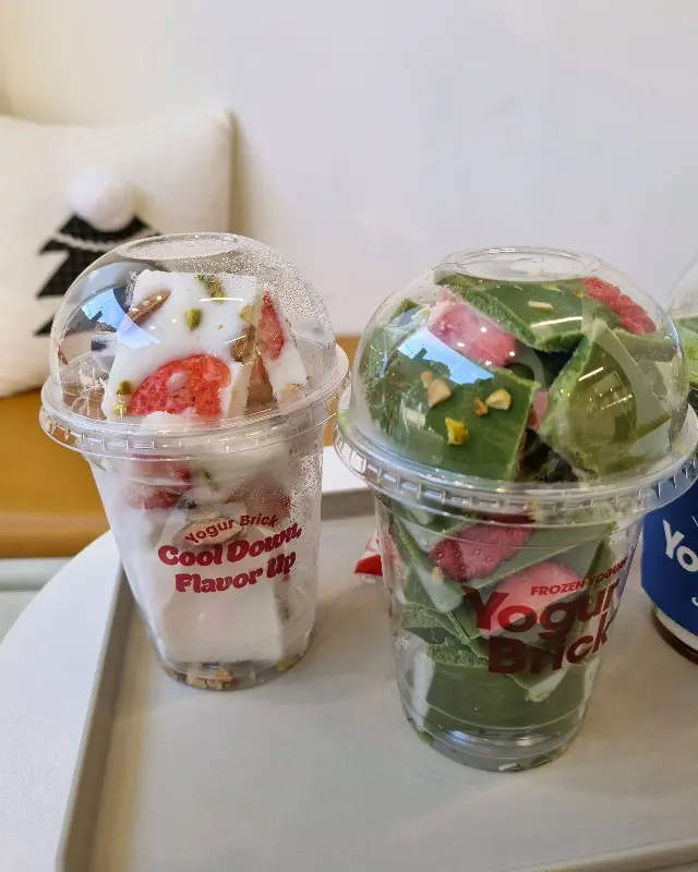 요거브릭의 요거트 아이스크림