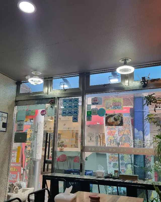 식당 외부 모습