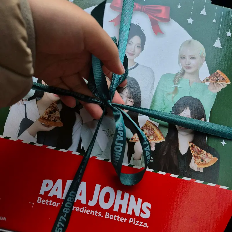 아이브 콜라보 피자 박스