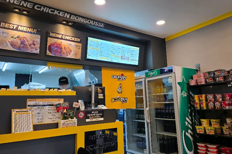 매장 내부 사진