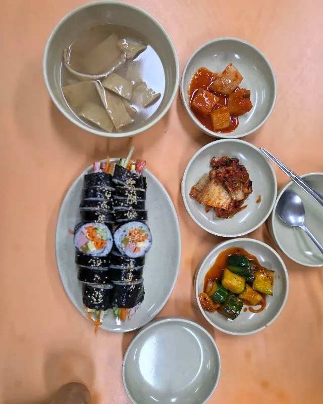 영광분식 한상차림