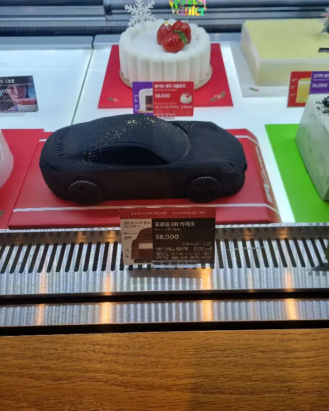 투썸플레이스 케이크