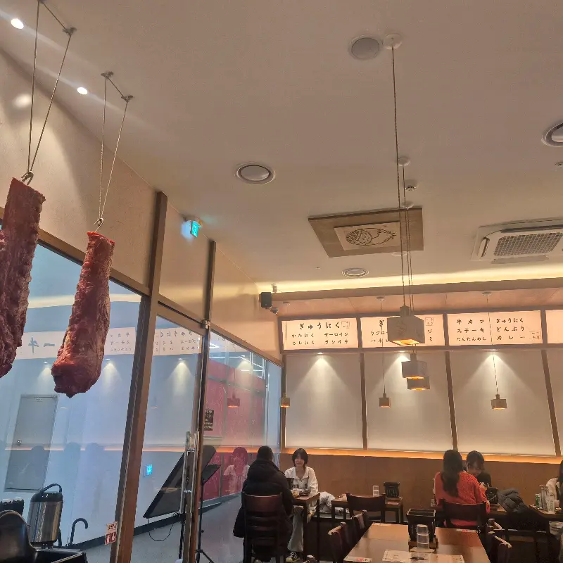 이치규 내부 인테리어