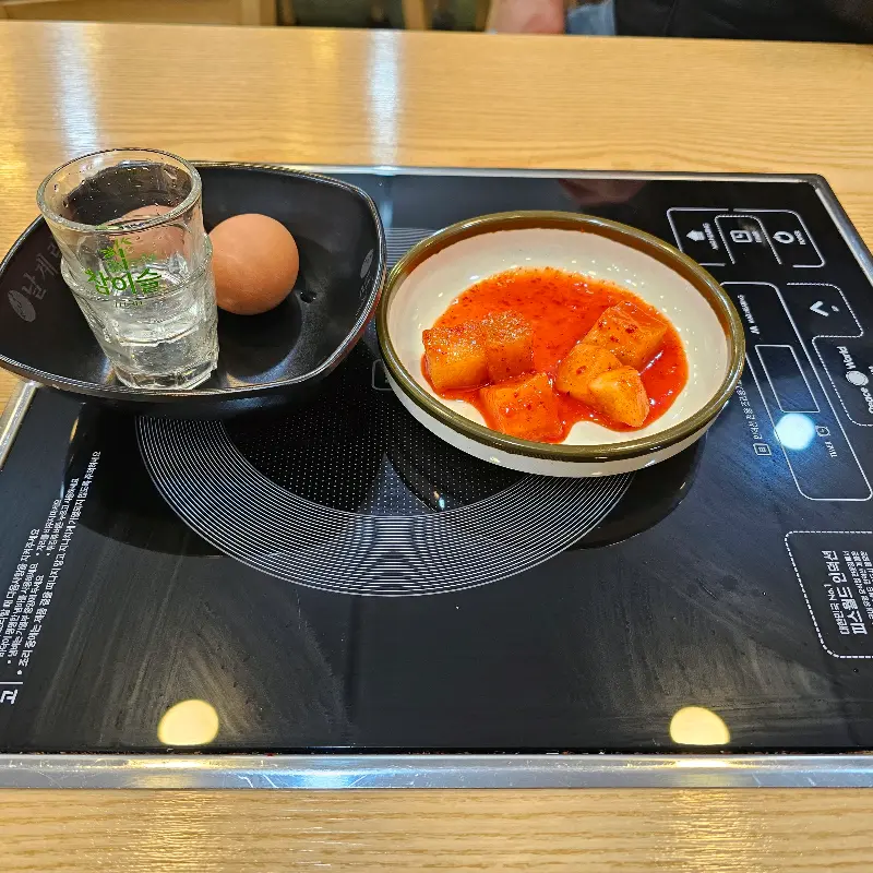 콩나물 국밥집 기본 반찬