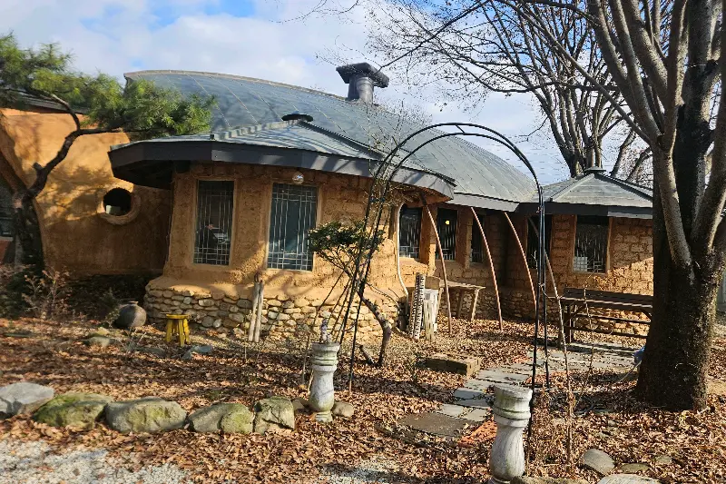 자연을 닮은 사람들 외관