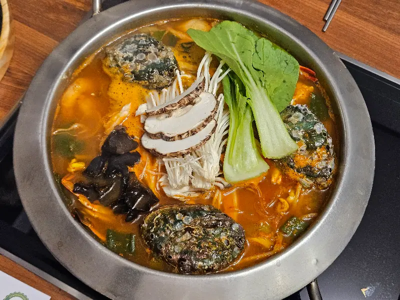 해물탕