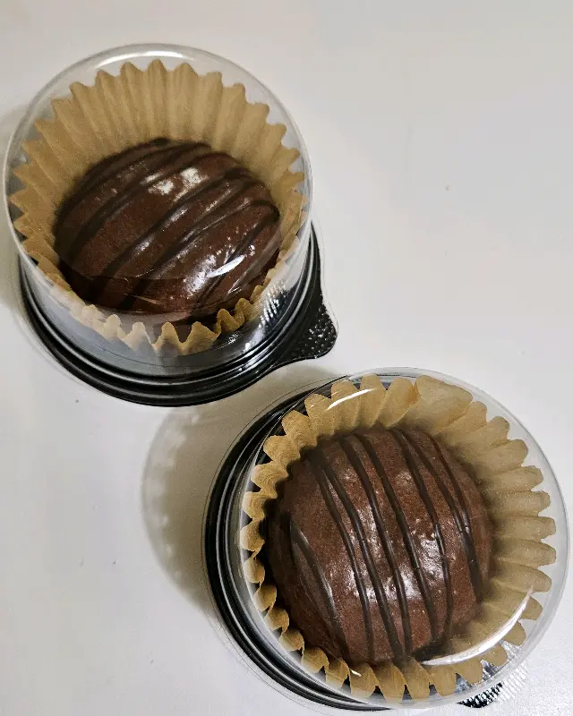 포장된 두바이 쫀득 쿠키