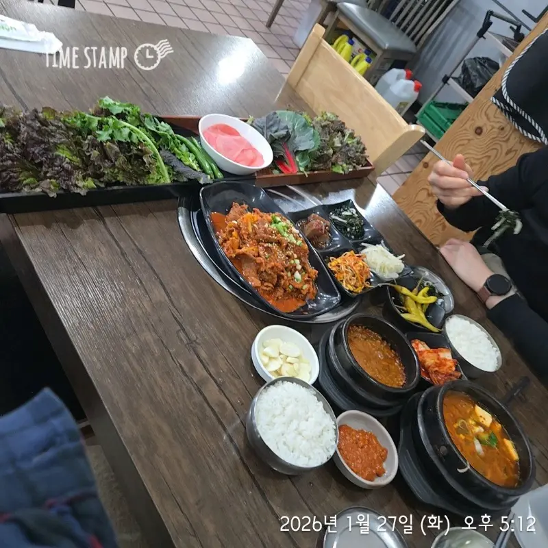 제육쌈밥 한 상