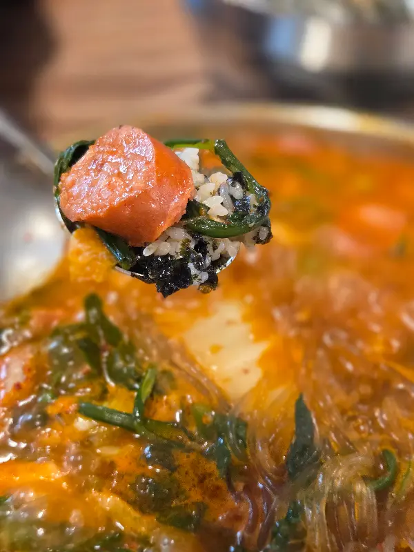 부대찌개 한 스푼