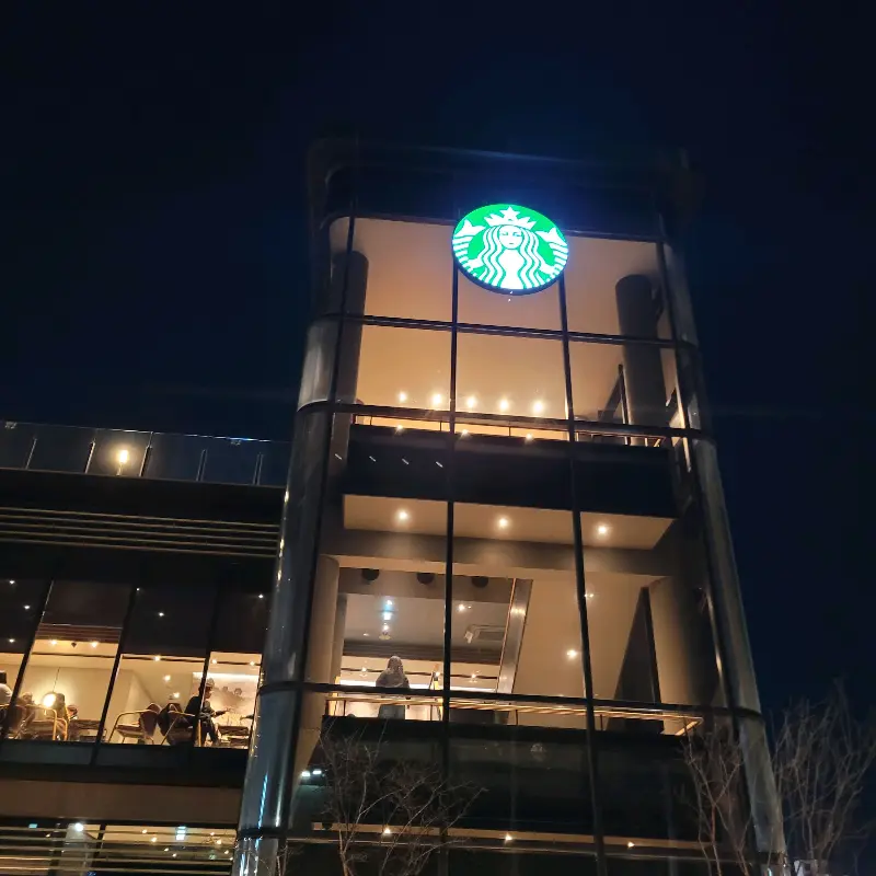 스타벅스 일산비치DT점 야경