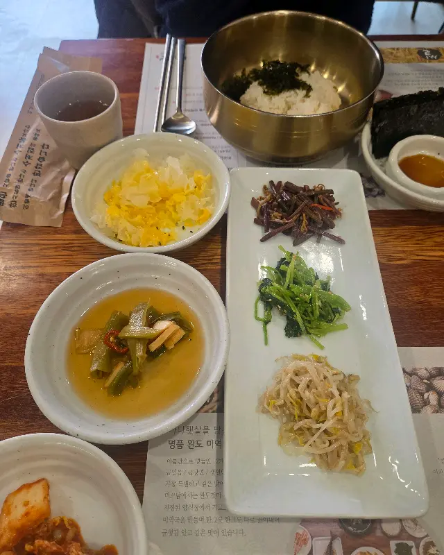 미꼬담 기본 반찬