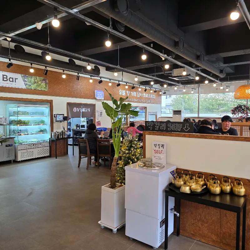 맛있는 돼지 불고기