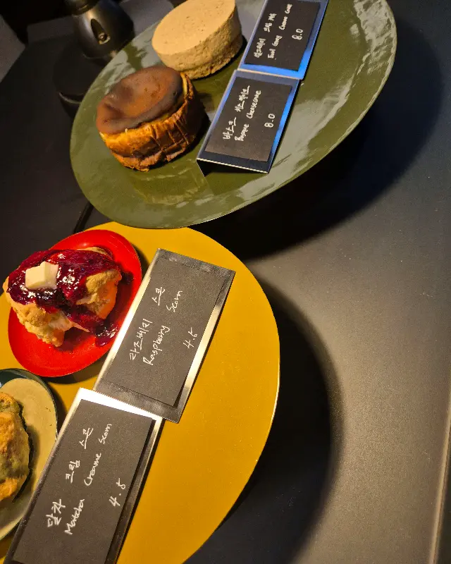 다양한 디저트 메뉴