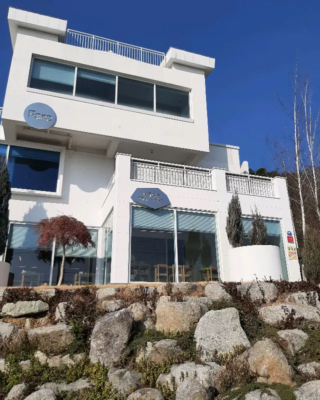 후포리백년식당 건물 외관