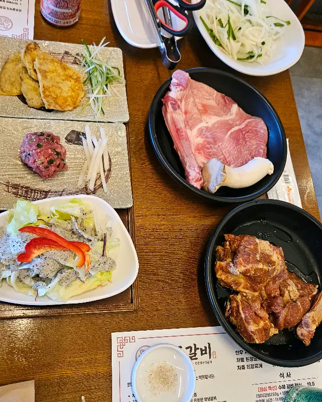 잘 익은 돼지갈비