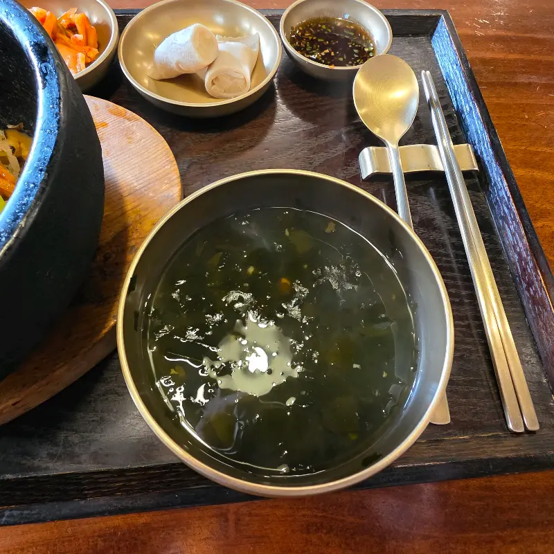 미역국의 모습