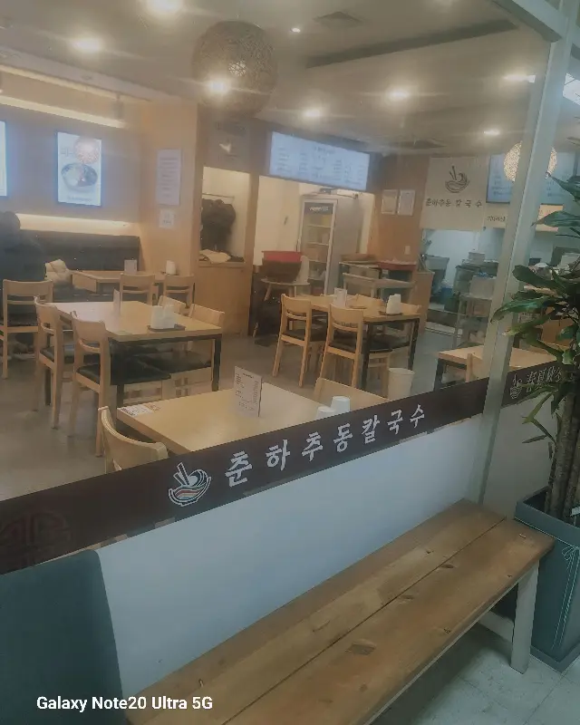 윤기가 흐르는 촉촉한 보쌈