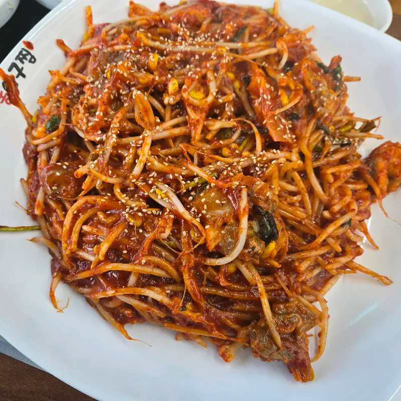 깨소금이 솔솔 뿌려진 아구찜