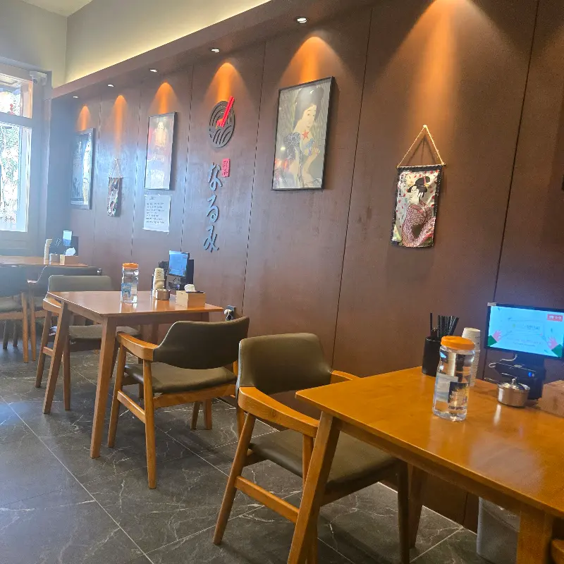 겉바속촉 야끼교자