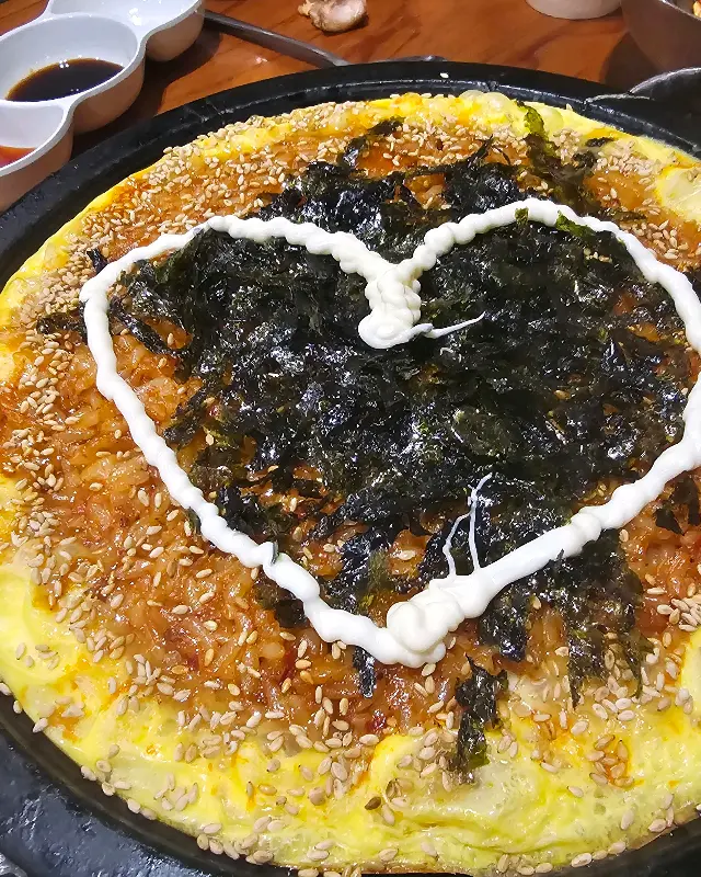 하트 모양 볶음밥