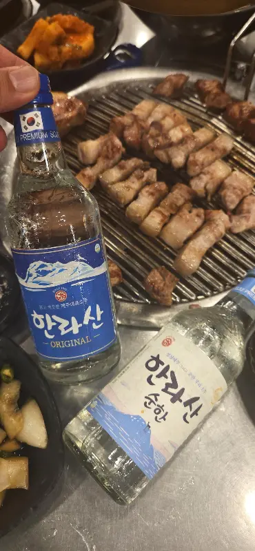 흑돼지와 함께 즐기는 한라산 소주