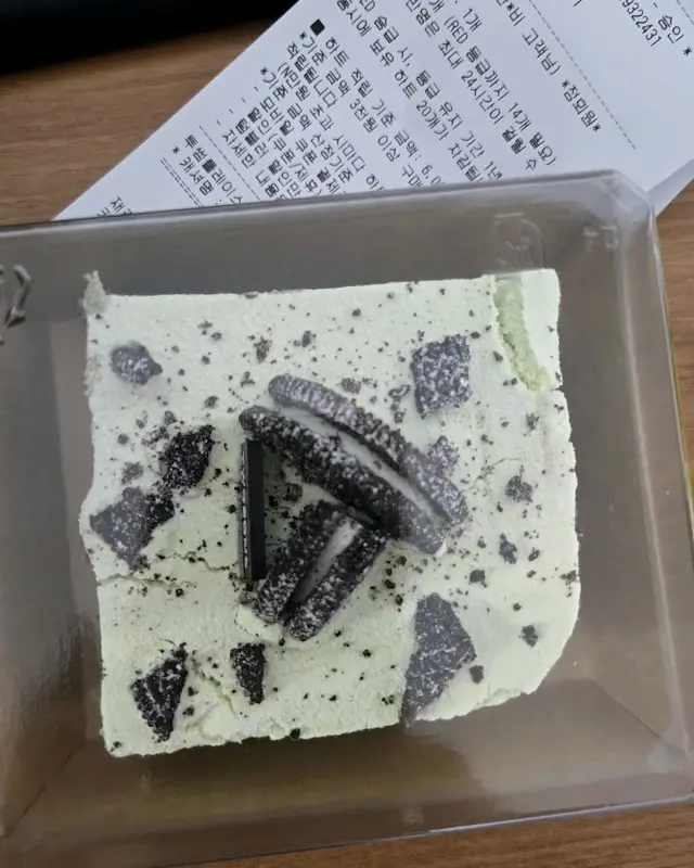 투썸플레이스 케이크