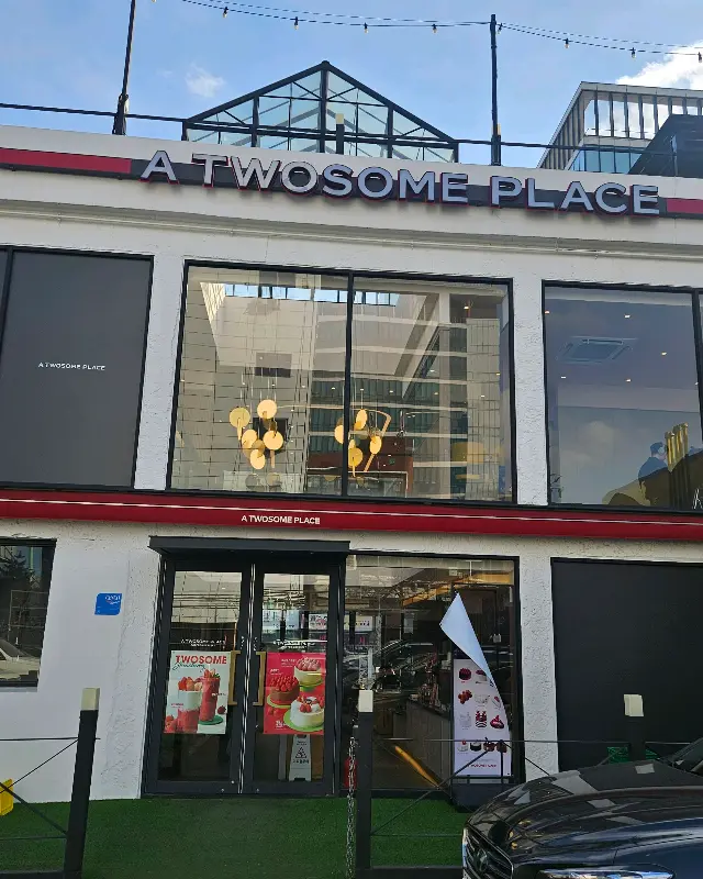 투썸플레이스 미아역점 외관