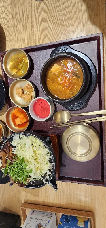 보리강정 무한리필