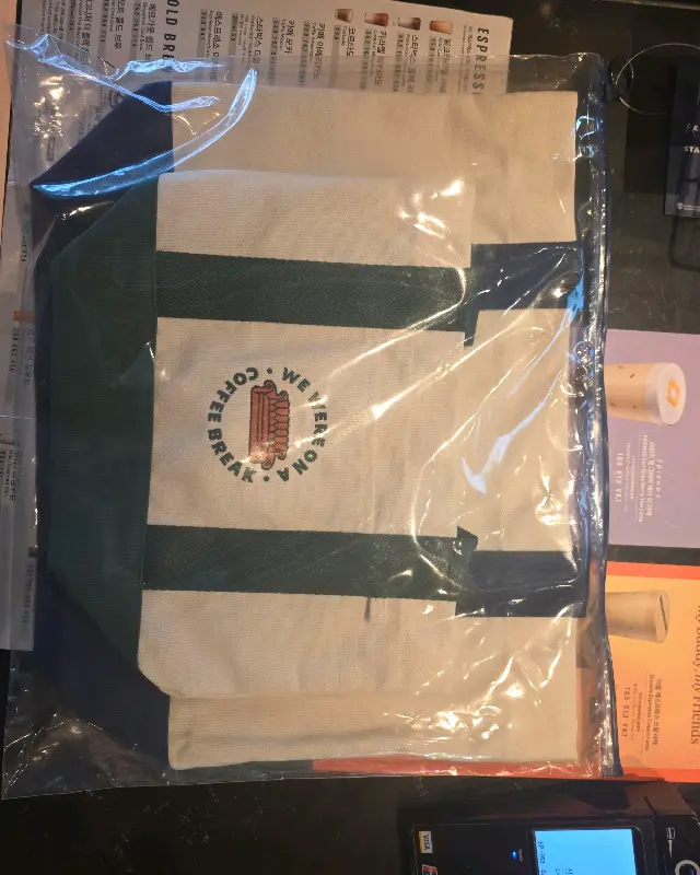 스타벅스 에코백