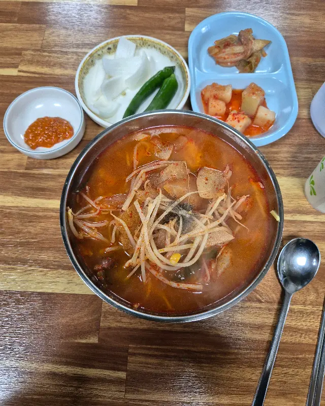 한우국밥과 밑반찬