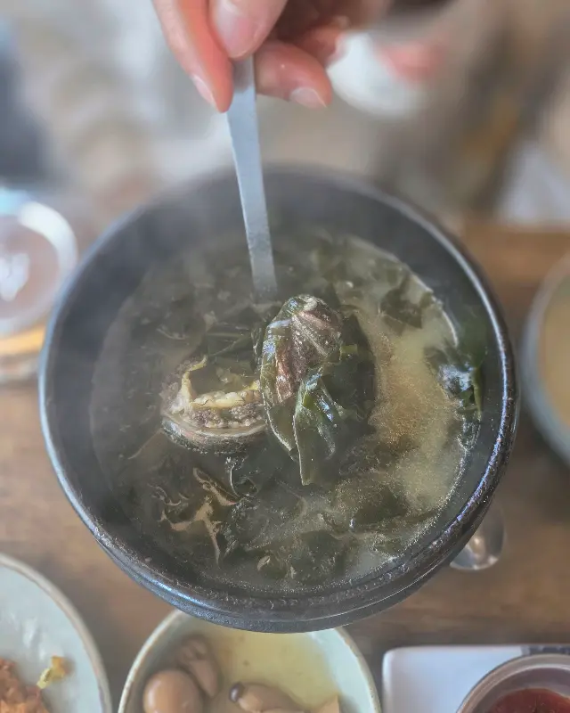 순살전복가자미 미역국