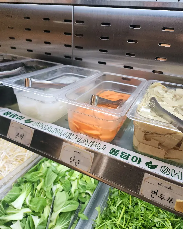 다양한 샤브샤브 재료 코너