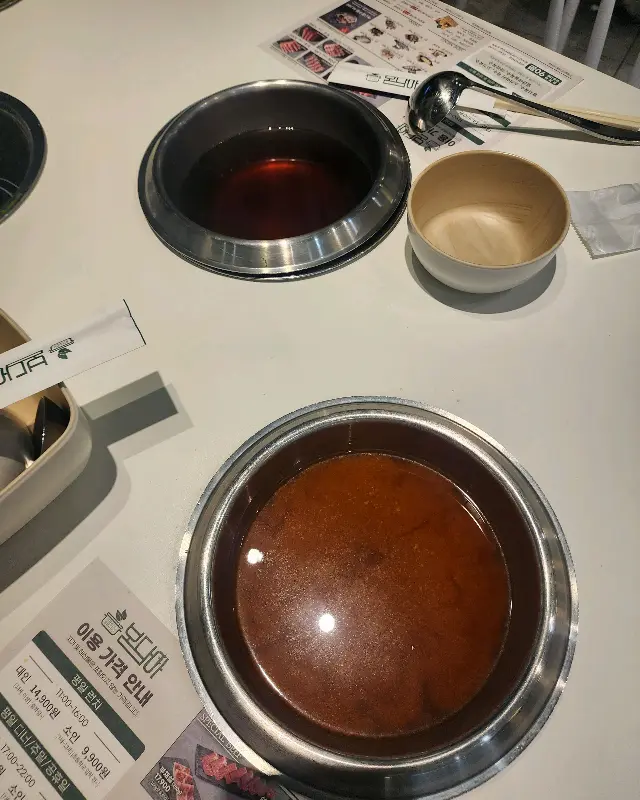 개인별로 제공되는 샤브샤브 육수