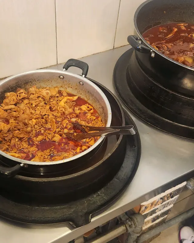 가마솥에 담긴 음식