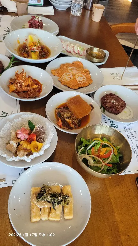 다양한 곁들임 소스