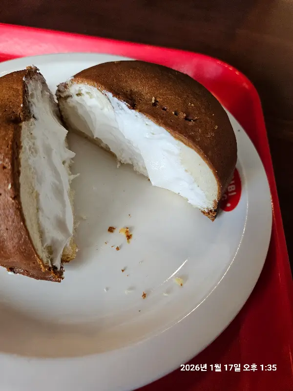 두바이 소금빵 단면