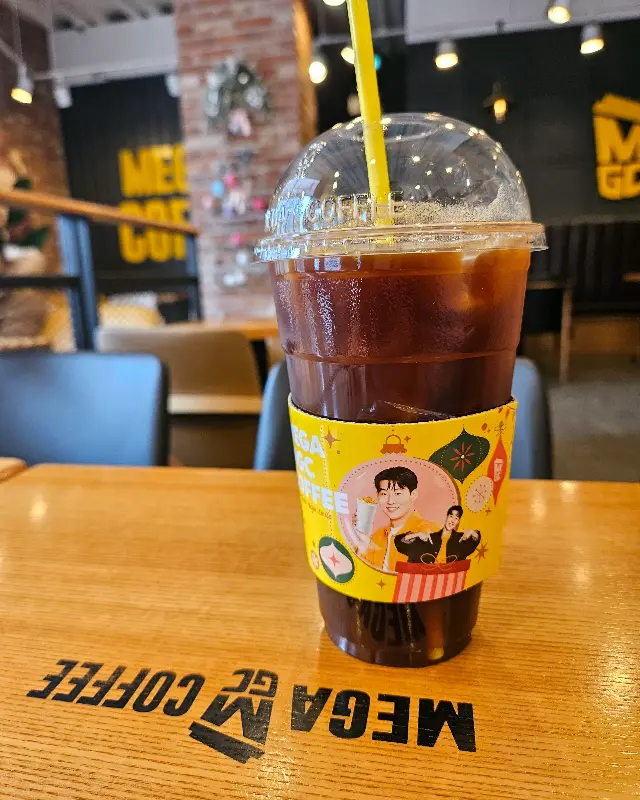 아이스 아메리카노