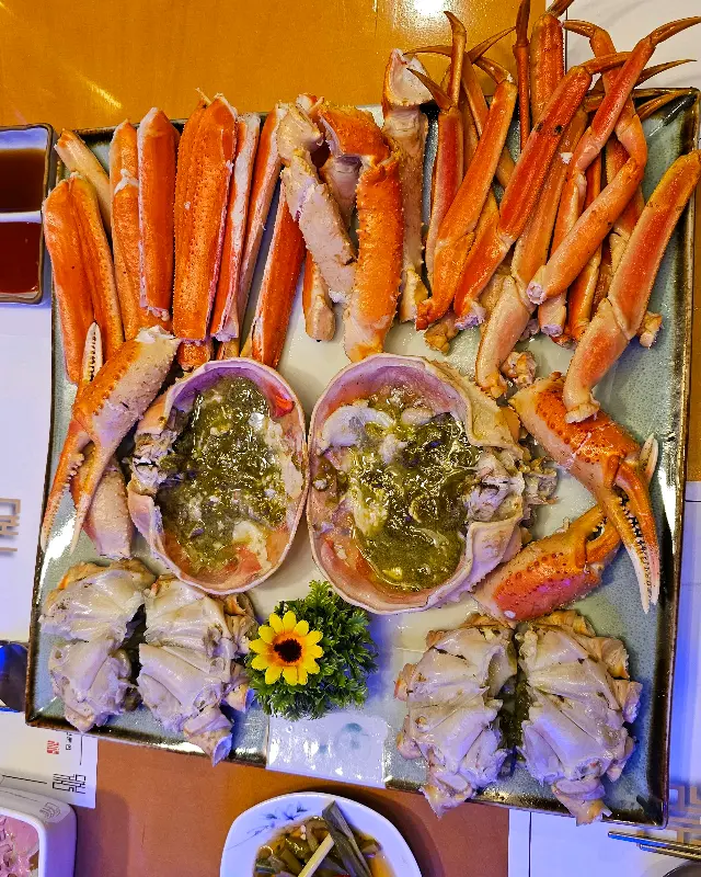 맛있는 대게찜