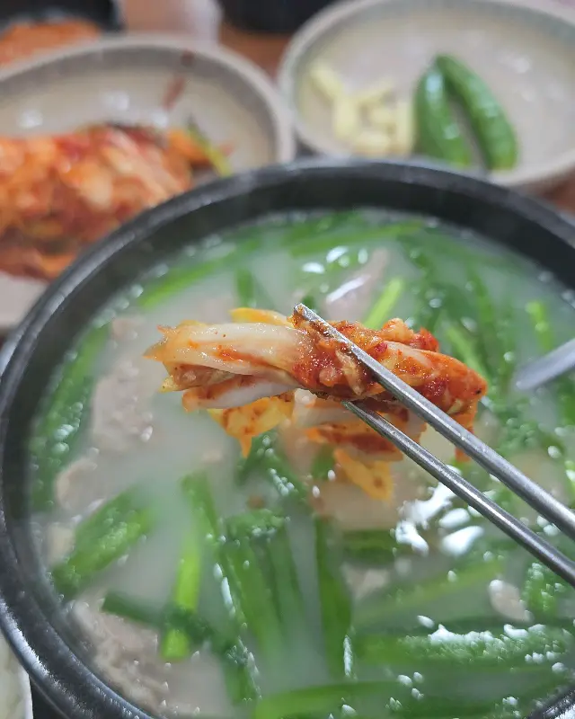 국밥에 김치