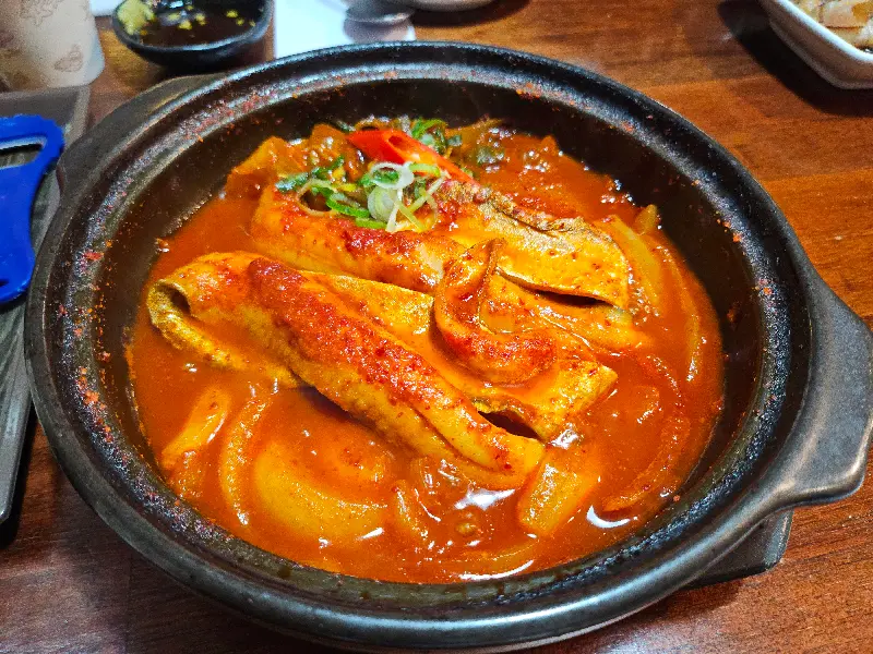 매콤 칼칼한 갈치조림