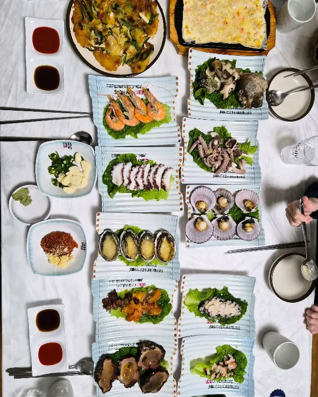 푸짐한 한 상 차림