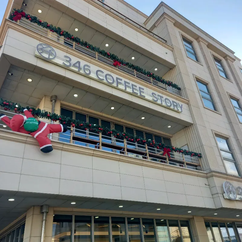 346커피스토리 외관