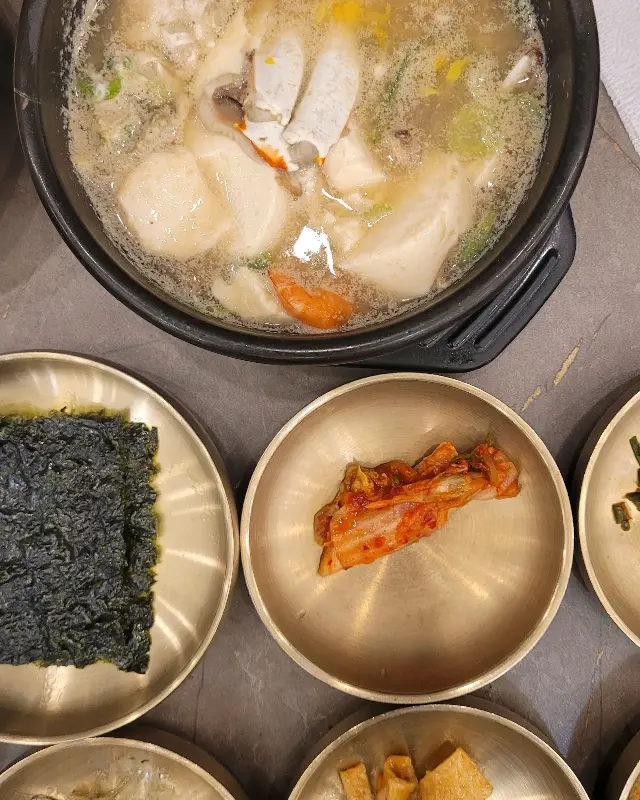 순두부 한상차림