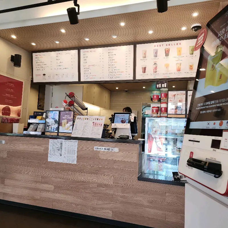 공차 영천점 키오스크