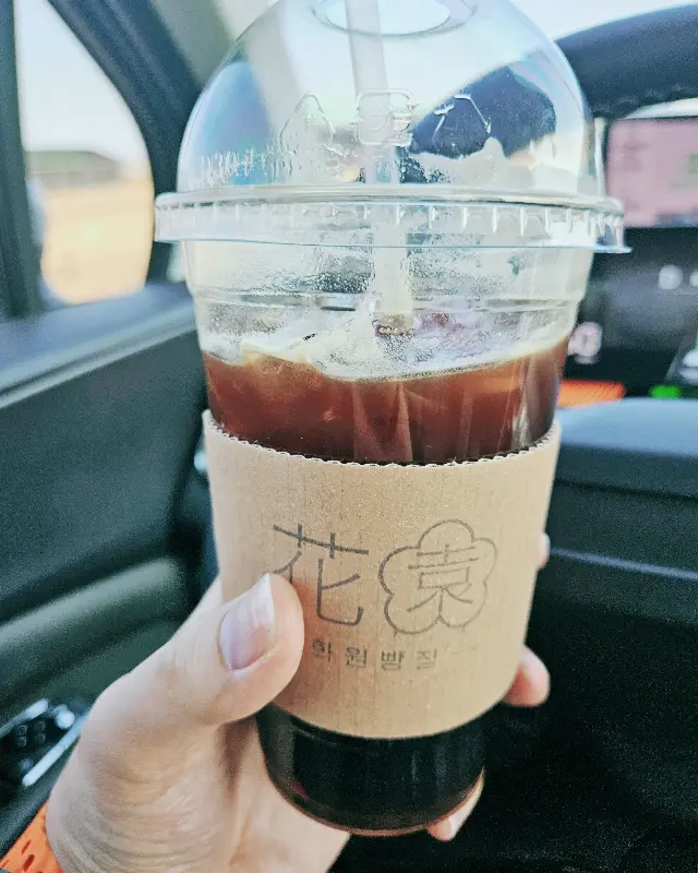 화원베이커리의 아이스 아메리카노