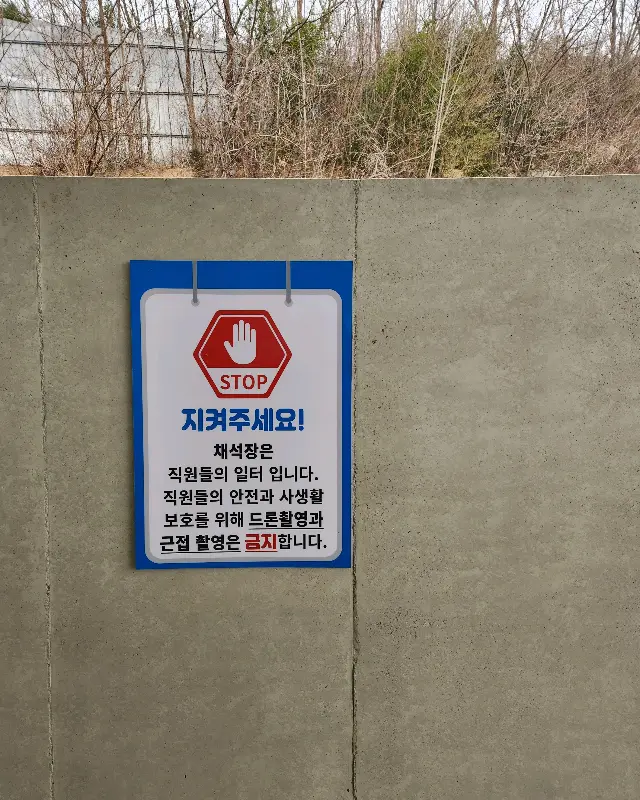 카페 내부 좌석